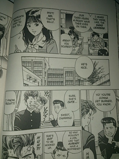 �s�ǂ̌����߂������炵���B