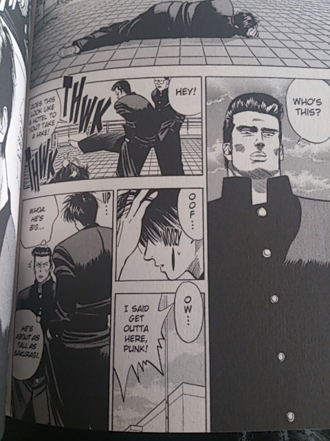 �����̓z�e������˂����B�o�Ă��I