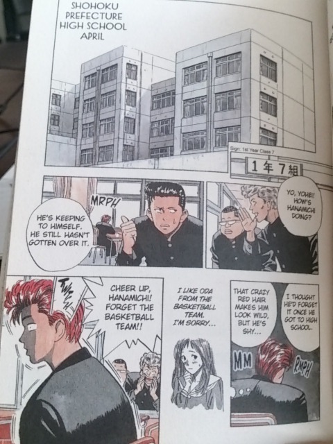 �������ލ��؉ԓ�