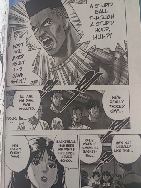 �o�X�P�b�g���i�����