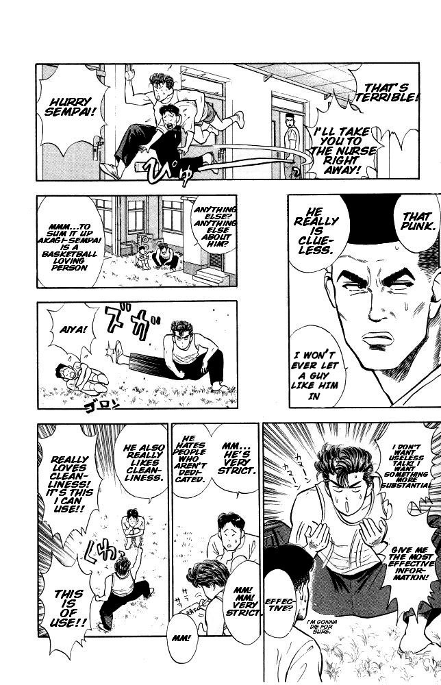 ����͑�ςł��B�ی����֍s���܂��傤�B