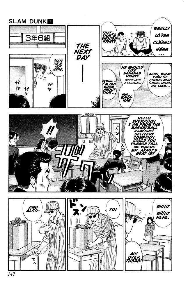 �������Ђ����ɂ��Ă�����Ă��肪�Ƃ��������܂��B